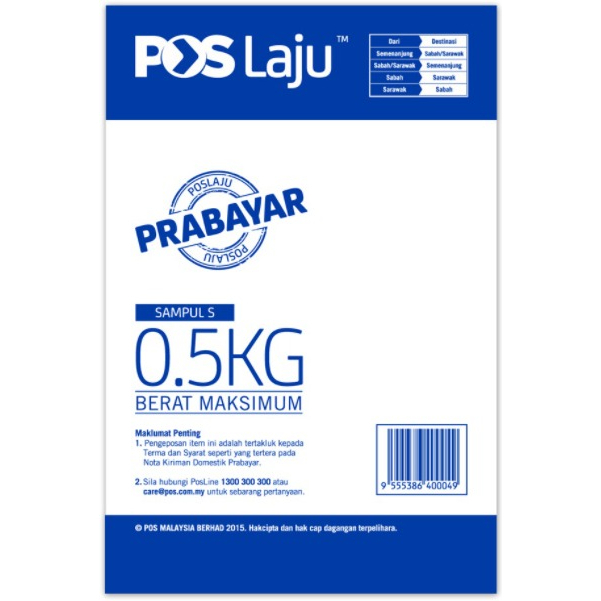 POSLAJU SAMPUL BLUE PRABAYAR KURIR SEMENANJUNG / SABAH & SARAWAK / PREPAID COURIER ENVELOPE WITH