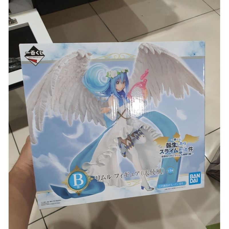 [100% Aunthentic] Bandai Ichiban Kuji Reincarnated as Slime Rimuru ...