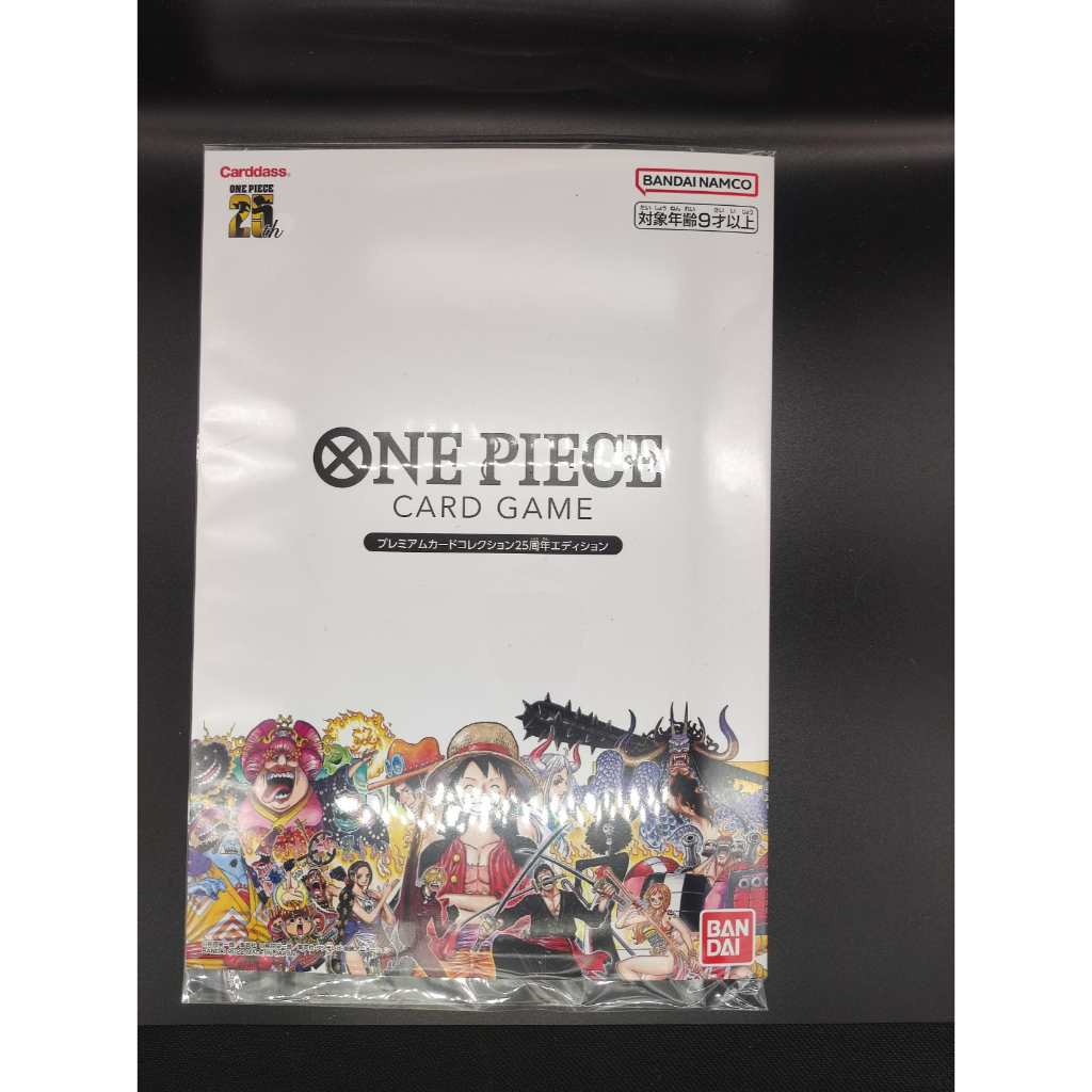 (Direct from Japan)One Piece Card Game Premium Card Collection 25th