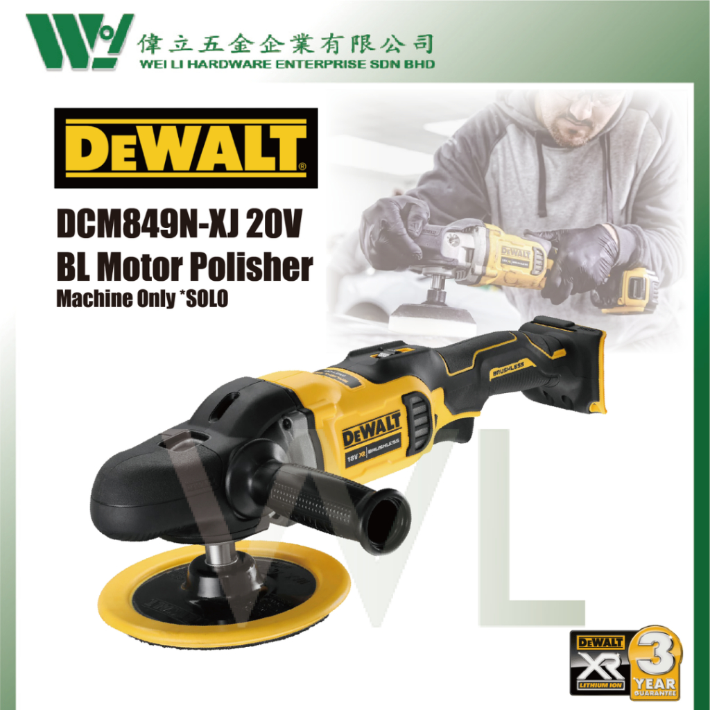 DEWALT DCM849N XJ 7