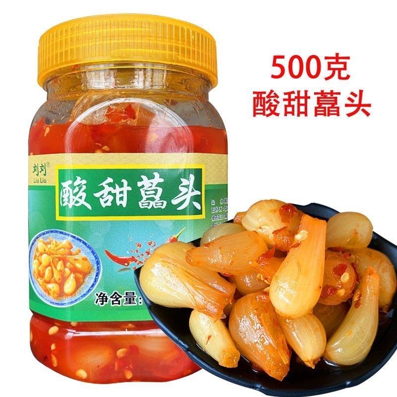 云南特产酸甜辣藠头袋装酸辣水晶荞头湖南下饭菜泡菜腌制藠头咸菜 | Shopee Malaysia