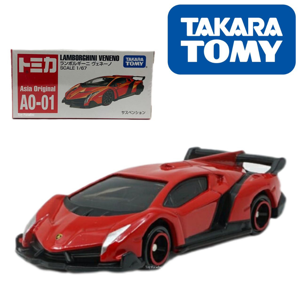 Voiture Miniature Diecast Takara Tomy Tomica - Lamborghini Veneno AO-01 - Échelle 1/67 - Env. 6 Cm - Neuf Du Japon
