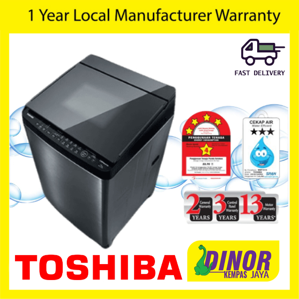 Toshiba 15kg Sdd Inverter Washer Washing Machine Aw Dg1600wm Sk Shopee Malaysia