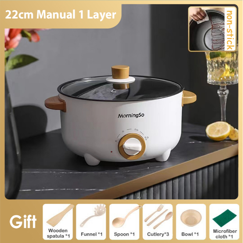 Uringo 3L Multifunctional Electric Hot Pot Non-Stick Inner Pot Electric Cooking Pot Cooking Pot Frying Pan Household, Size: with Top Steamer