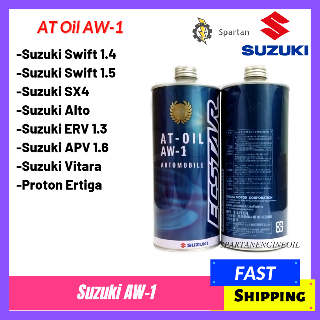 100% ORIGINAL Suzuki ATF AW-1 AW1 1L- Swift 1.4 Proton Ertiga - Auto ...