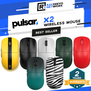 Buy pulsar x2 Online With Best Price, Mar 2024 | Shopee Malaysia