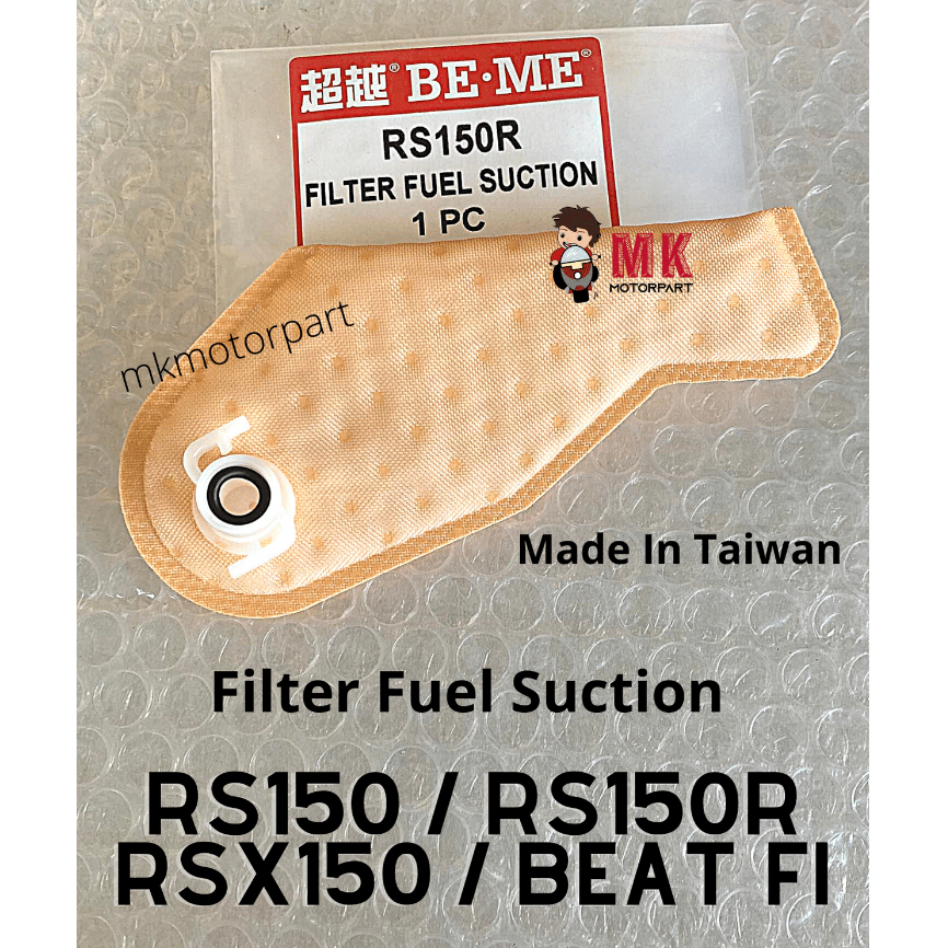 FILTER FUEL SUCTION Honda RS150R / RSX / BEAT FI Fuel Pump Filter