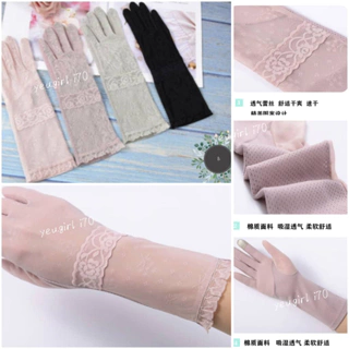 Summer Sexy Lace Women Sunscreen Touch Screen Gloves Ice Silk Thin  Breathable Mesh Anti-UV Female Skid Driving Gloves