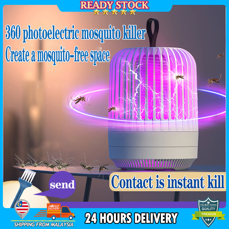 Electric Mosquito Killer Lamp with Night Light Portable Rechargeable
