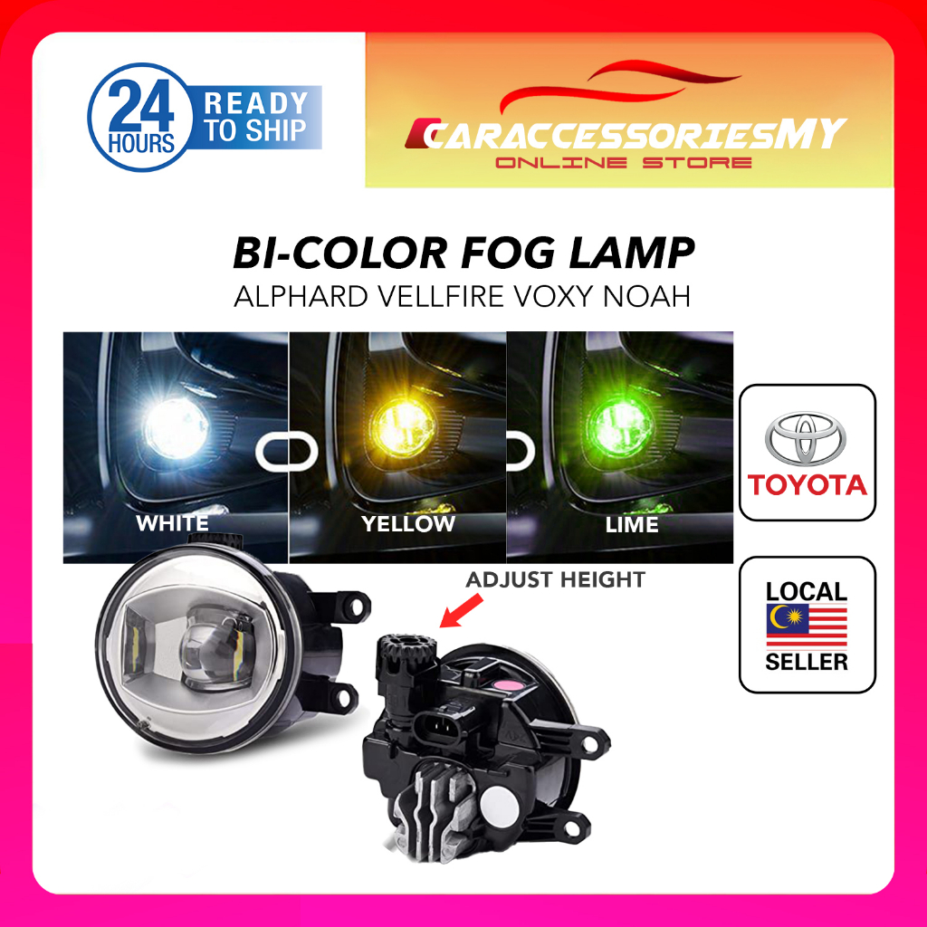 Toyota bicolor fog lamp 2 color change led fog light alphard vellfire