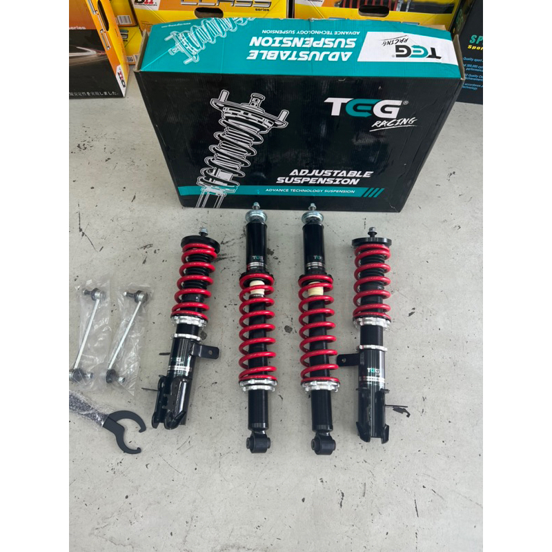Proton Persona 16”BH6 VVT/ IRIZ TEG Adjustable Suspension (SD) Hi Low