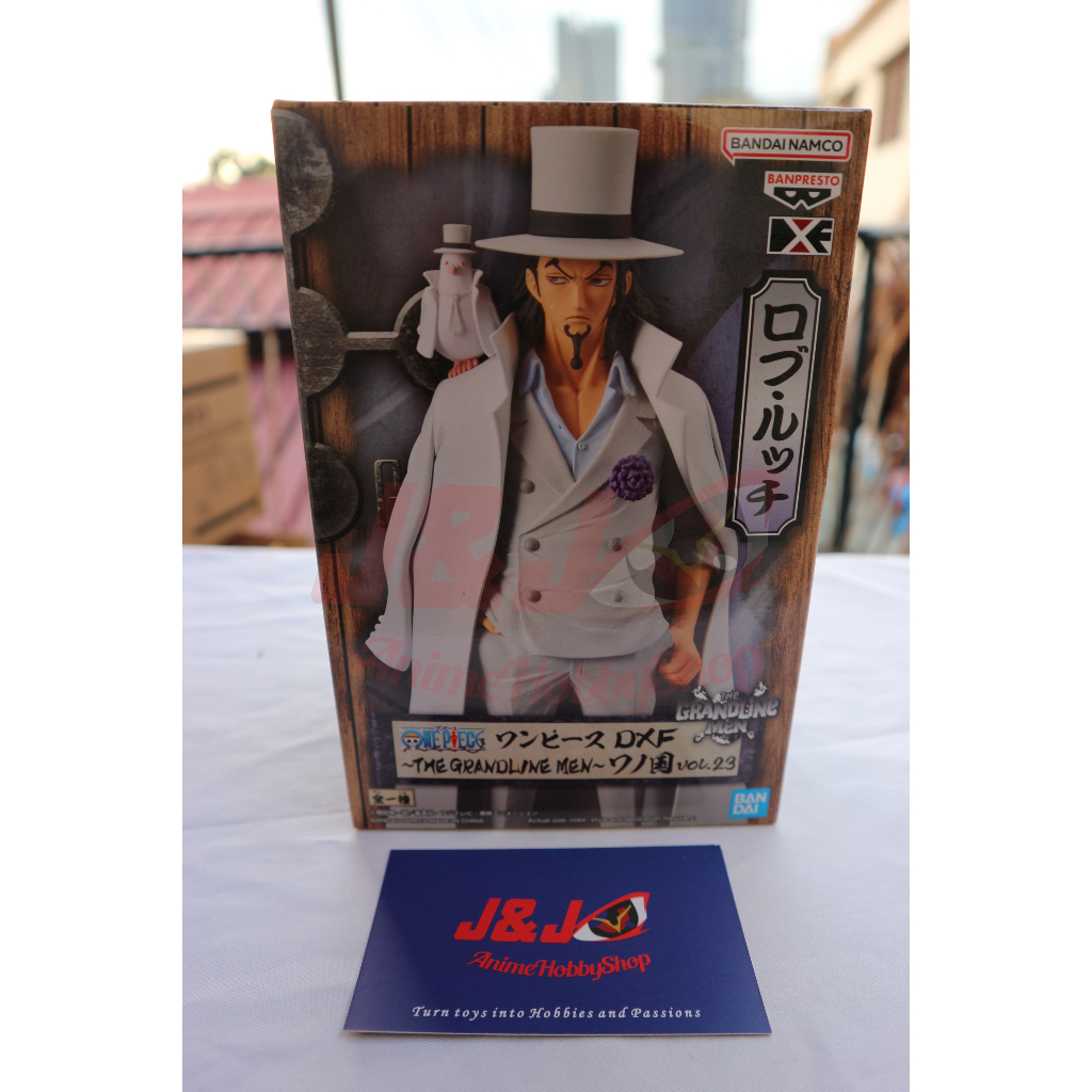 Figura Rob Lucci One Piece – Banpresto DXF The Grandline Men, 17 Cm, Ideal Para Coleccionistas Y Fans De La Saga