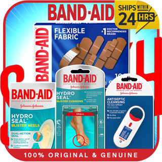 10pcs Non-Woven Medical Adhesive Wound Dressing Large Band Aid Bandage ~gu