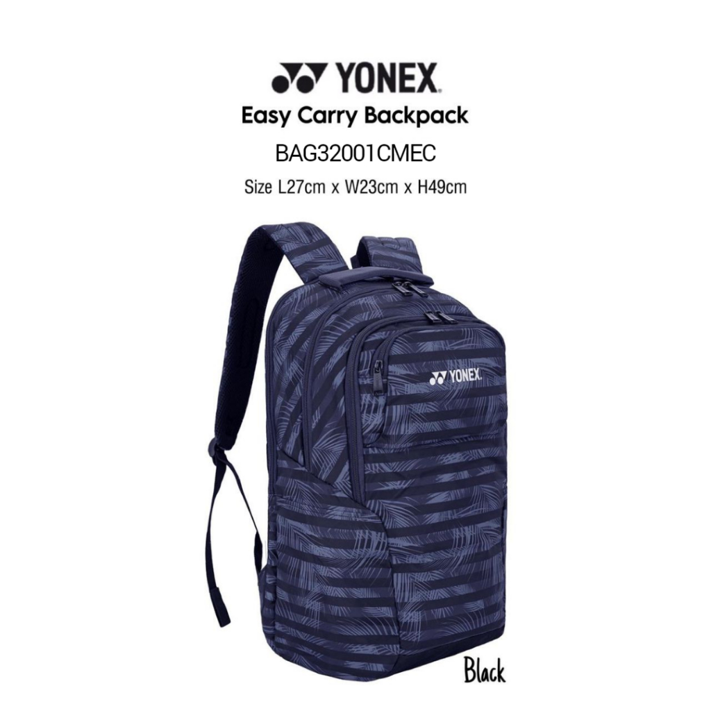 Yonex Video Xxx Video - Yonex Easy Carry Backpack - 26002, 28001, 32001, 35001 - Badminton  Backpack-BAG28001MECZ,BAG32001C,BAG26002, BAG35001MEC | Shopee Malaysia