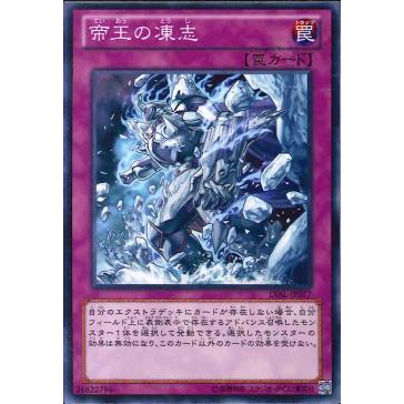 KW2 Yugioh] [EN-UK] Thẻ Bài BLMM-EN093 Galatea, The Orcust Automaton Emblazoned Ultra Rare Card 1st Edition I.980609584