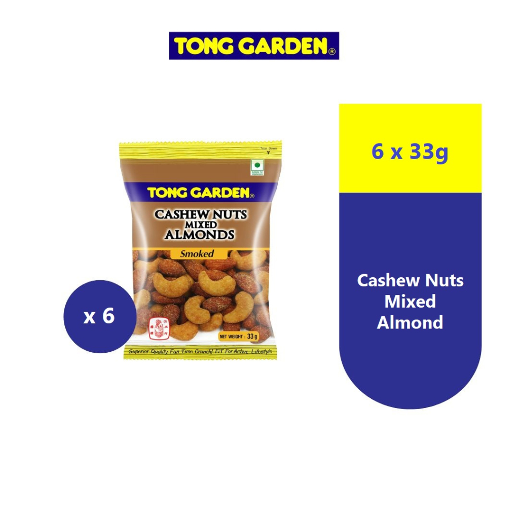 [Bundle of 6] Tong Garden Smoke Cashew Nuts Mixed Almonds 33g Shopee