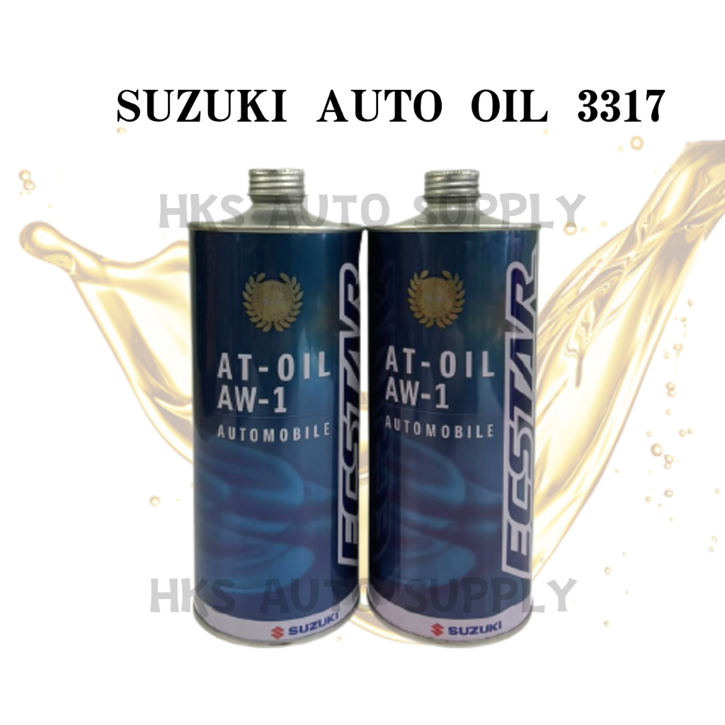 SUZUKI ATF Auto Transmission Fluid Oil 3317 (1L) Swift / APV / ERV