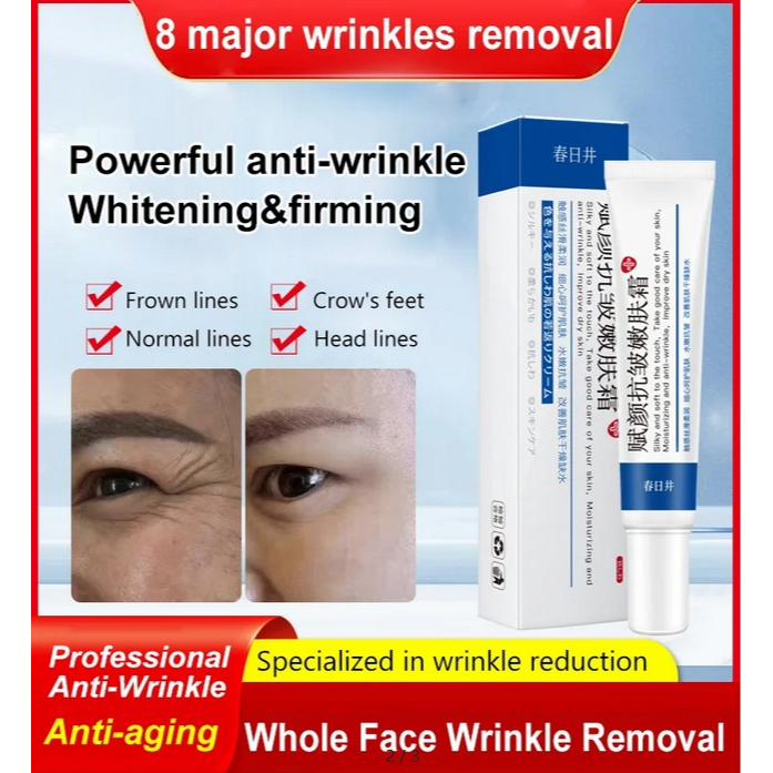 AB [1/2pcs] Anti-wrinkle and firming skin rejuvenation cream 抗皱嫩肤霜 2B ...