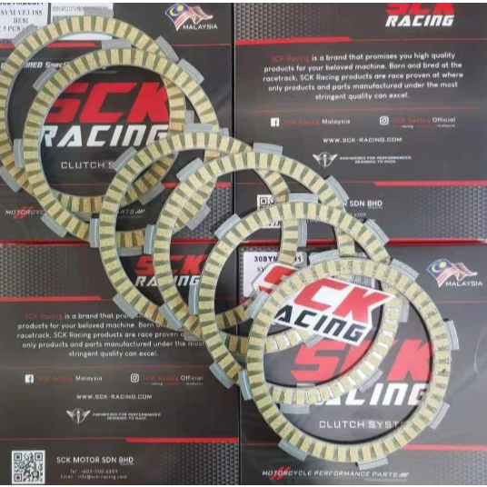 SYM VF3I VF3 185 SCK racing kulit clutch plate disc | Shopee Malaysia