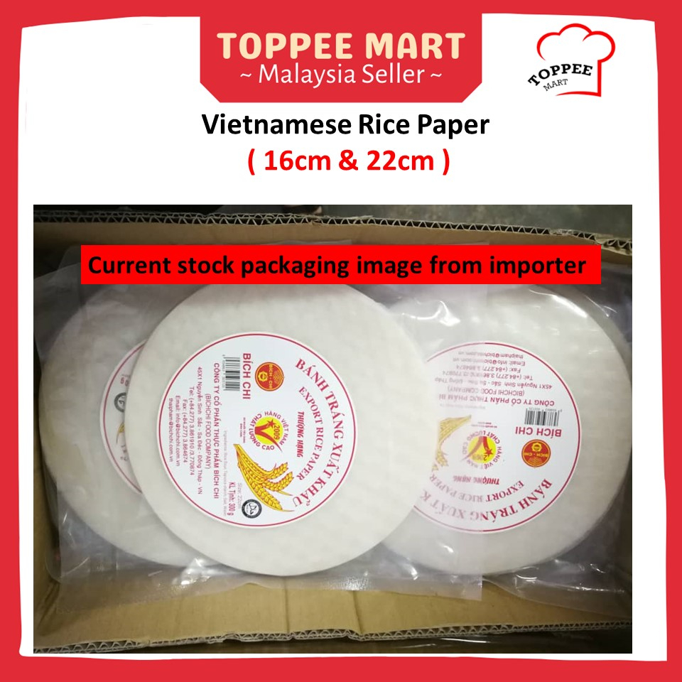 Bich Chi Export Rice Paper 300g