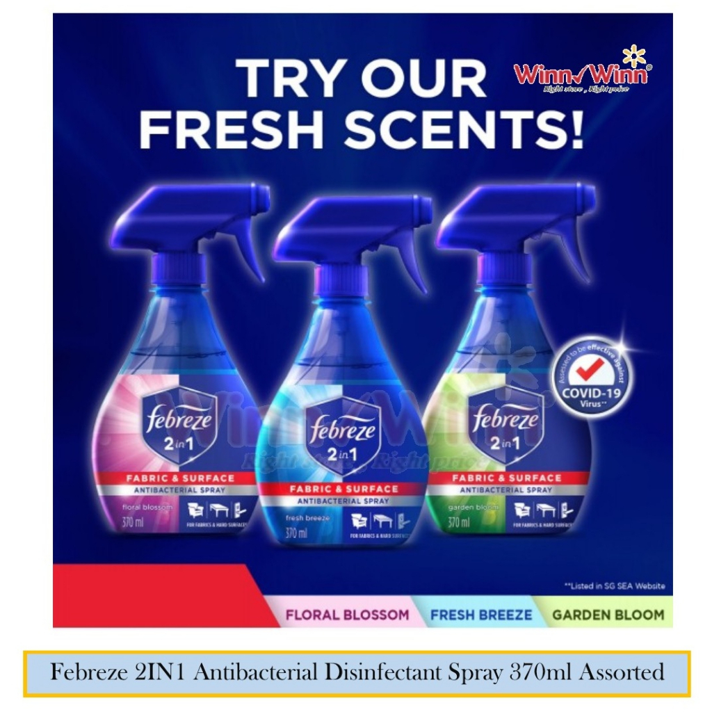 Febreze 2in1 Antibacterial Disinfectant Spray 370ml Assorted Shopee