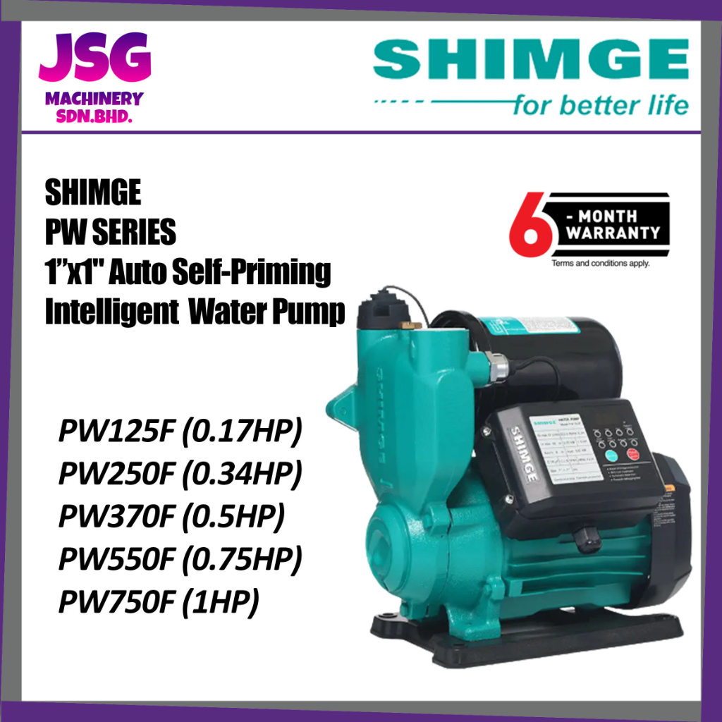 Shimge Pw Series 1”x1 Auto Self Priming Intelligent Water Pump