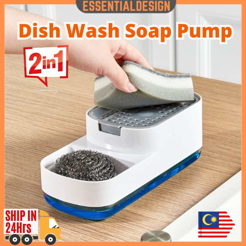 Kitchen Sink Dish Soap Dispenser Pump Press Type Manual Countertop