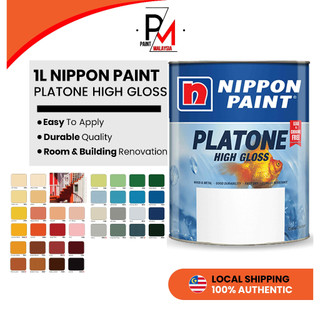 NIPPON PAINT Platone High Gloss 1L Wood & Metal Paint Oil-Based Cat ...