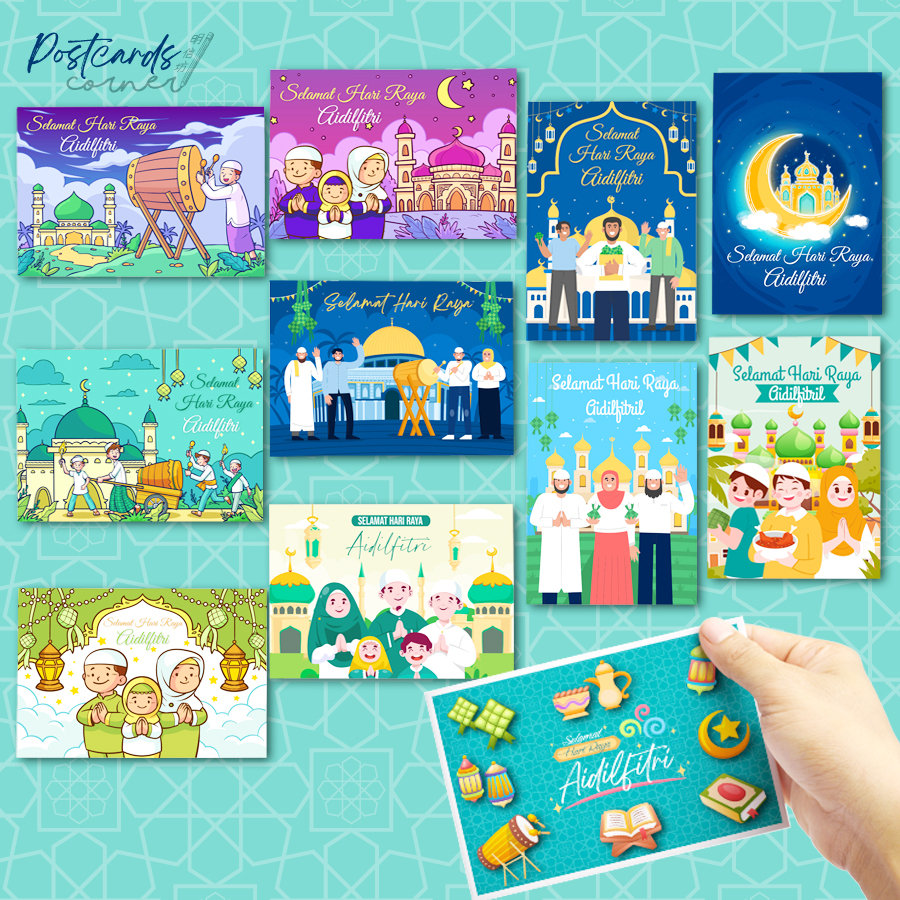 Poskad Hari Raya Aidilfitri / Ramadhan Raya Set | Shopee Malaysia