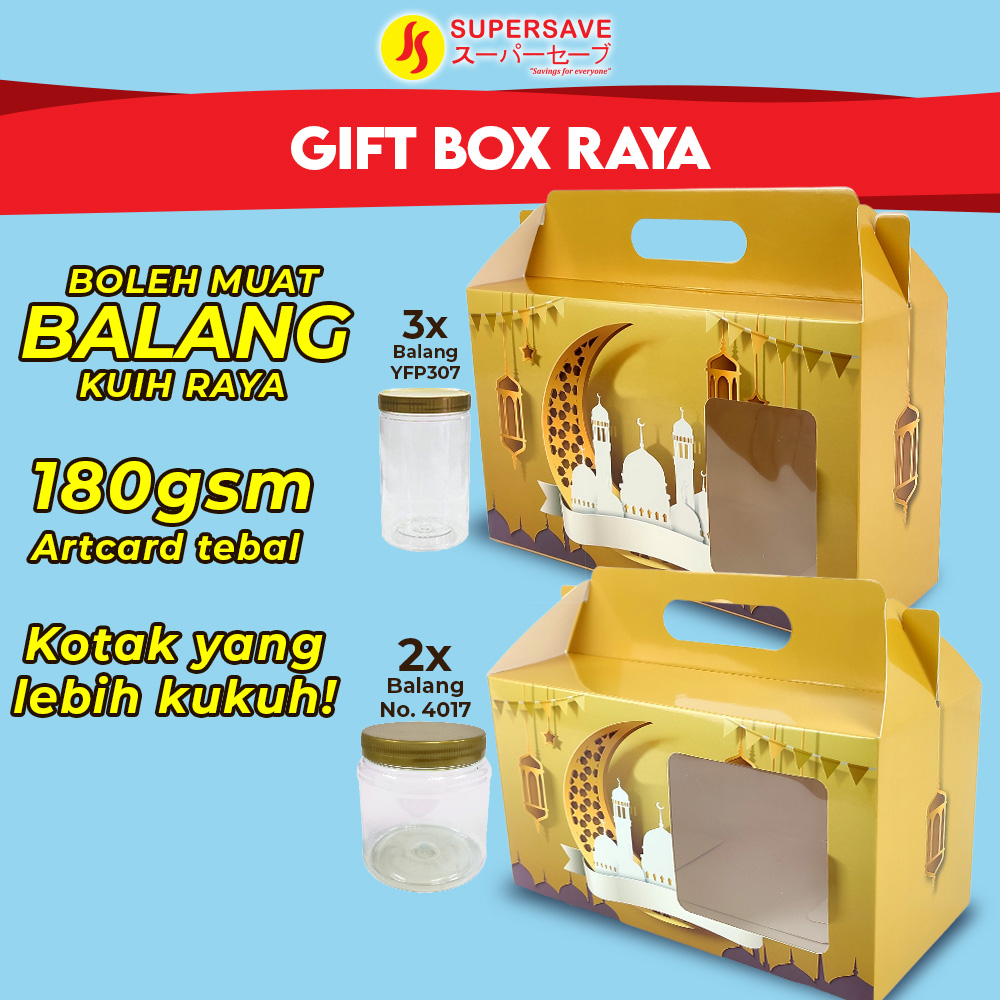 SUPERSAVE Kotak Balang Kuih Raya 2024 Aidilfitri Raya Gift Box Hamper