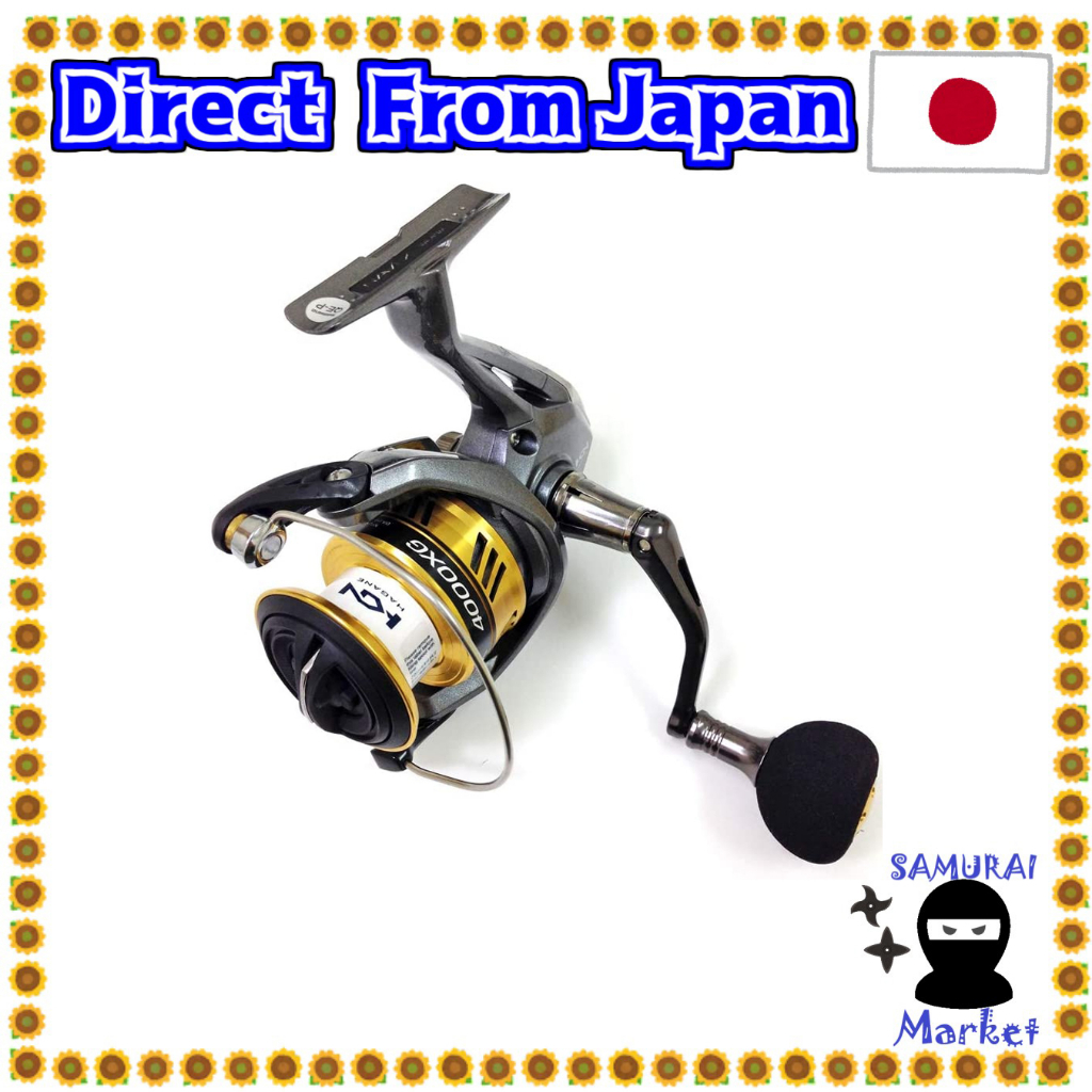 SHIMANO 2500 SPINNING REEL JAPAN