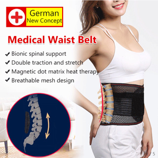 Mueller Lumbar Back Brace with Removable Pad, Black, OS