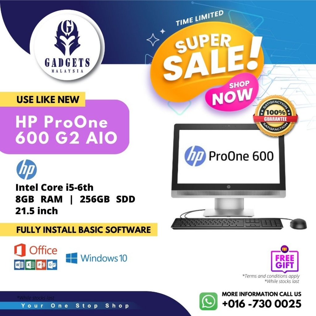 HP ProOne 600 G2 AIO Intel Core I5 6th 8GB RAM 256GB SDD 21 5