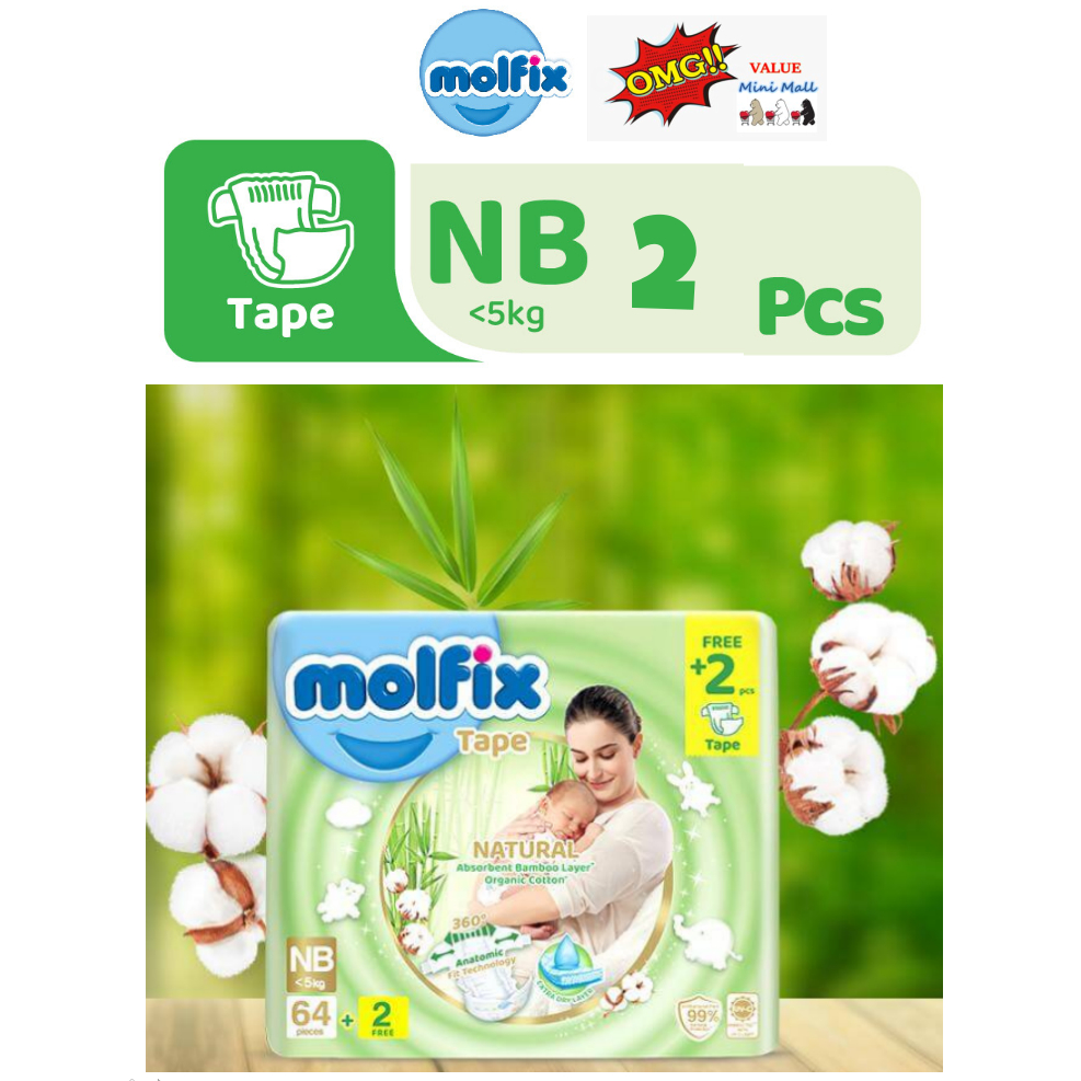 Molfix Natural Tape Trial Pack ( NewBorn ) 2 Pcs Baby Disposable Diaper Shopee Malaysia