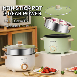 Multi-Purpose 3 in 1 Multi Cooker 2.5L - Bear Malaysia