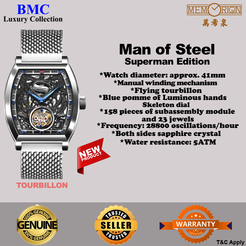 MEMORIGIN Tourbillon Wristwatch Tonneau ShapedSuperman Limited Edition of 100 Watches Mesh Stainless Steel Bracelet