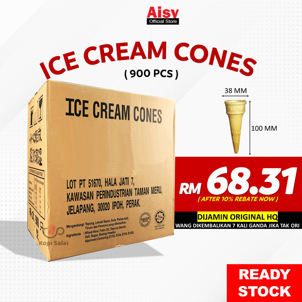 🔥𝗢𝗥𝗜𝗚𝗜𝗡𝗔𝗟 🇲🇾 ICE CREAM CONES 900PCS HALAL CONE KON AIS KRIM
