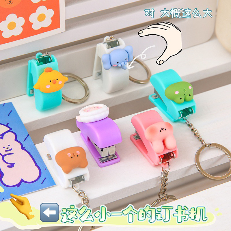 S14 READY STOCK UNIQ Cute Cartoon Mini Stapler Keychains Student School ...