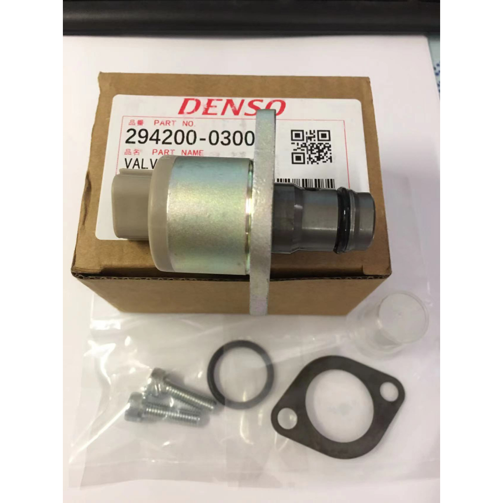 Original DENSO Suction Control Valve TOYOTA HILUX VIGO KUN25 KUN26 FUEL