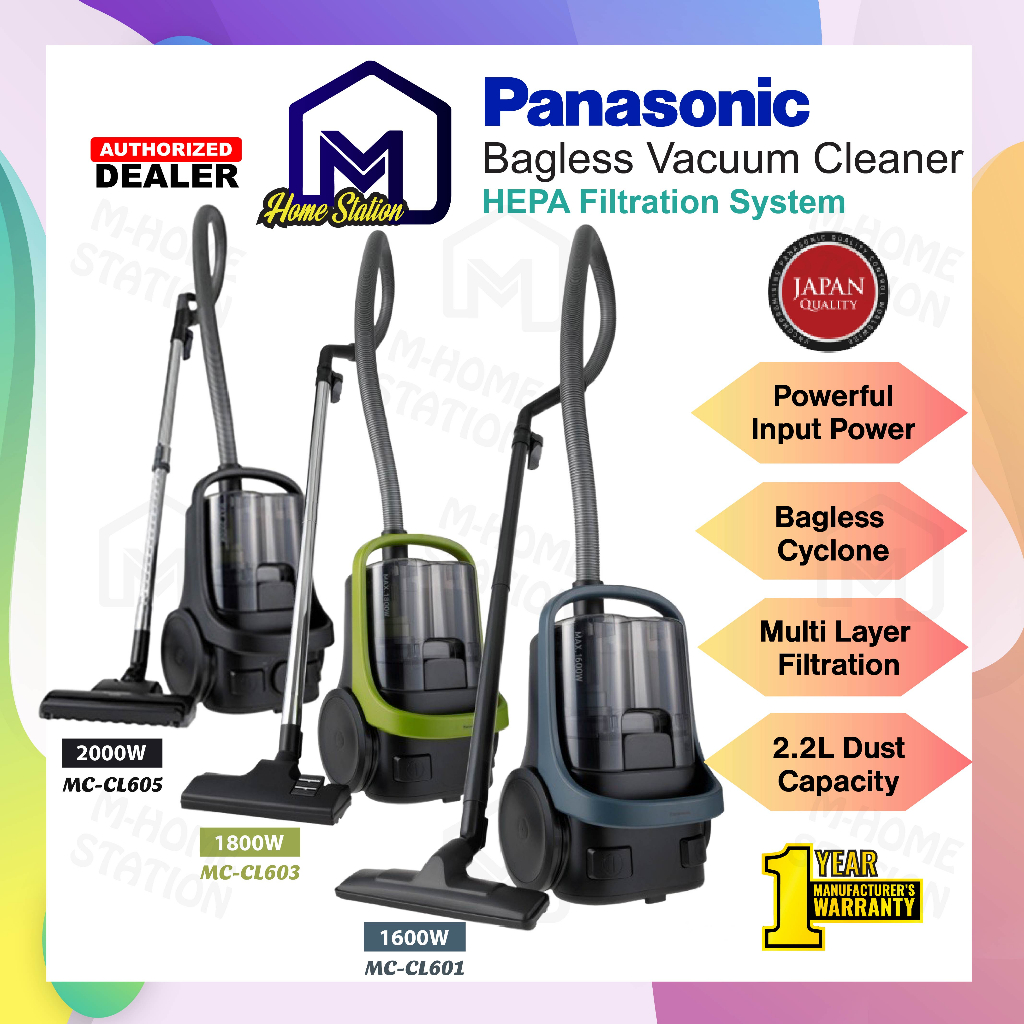 Panasonic Bagless Vacuum Cleaner 1600W MCCL601 / 1800W MCCL603
