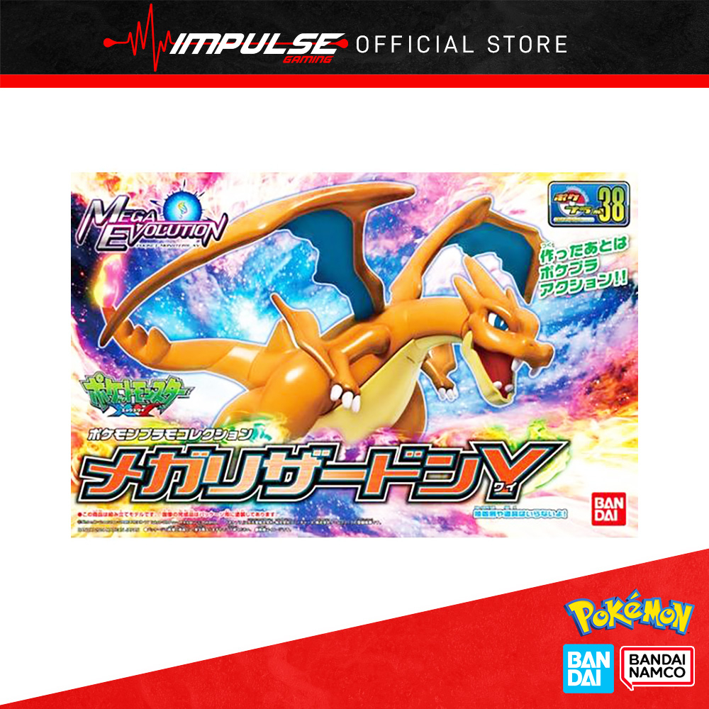 Bandai Pokemon Plamo Collection 38 Mega Lizardon Y (5063206) / Mega  Charizard Y | Shopee Malaysia