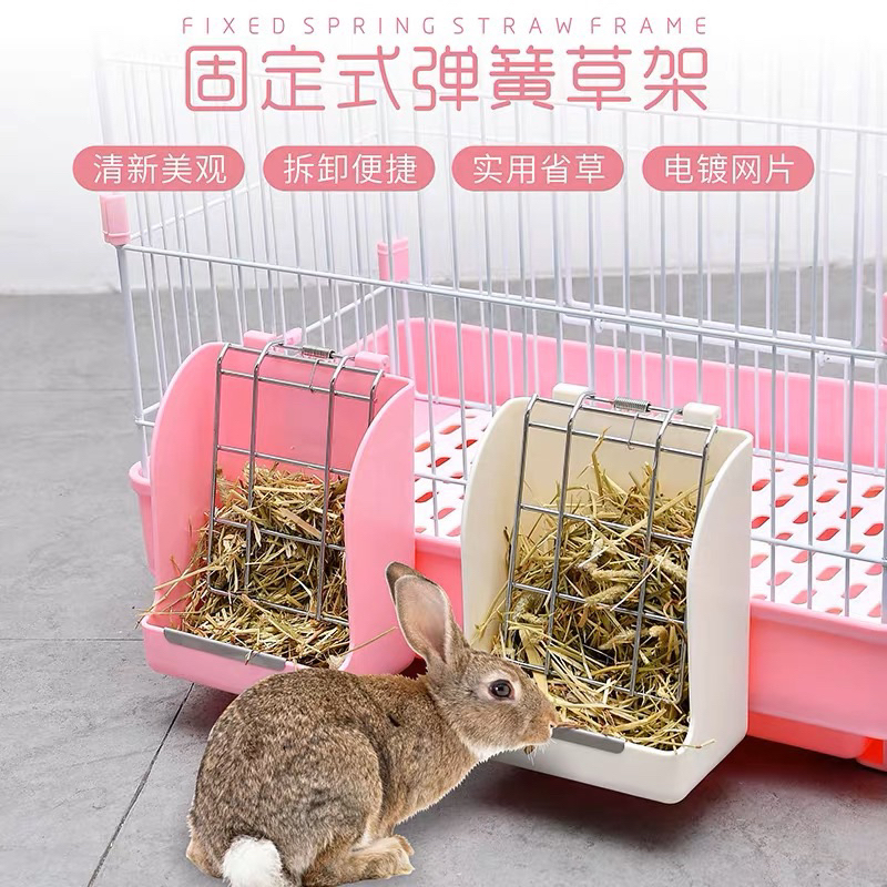 Clipper Hay Rack for Guinea Pigs / Rabbits Shopee Malaysia