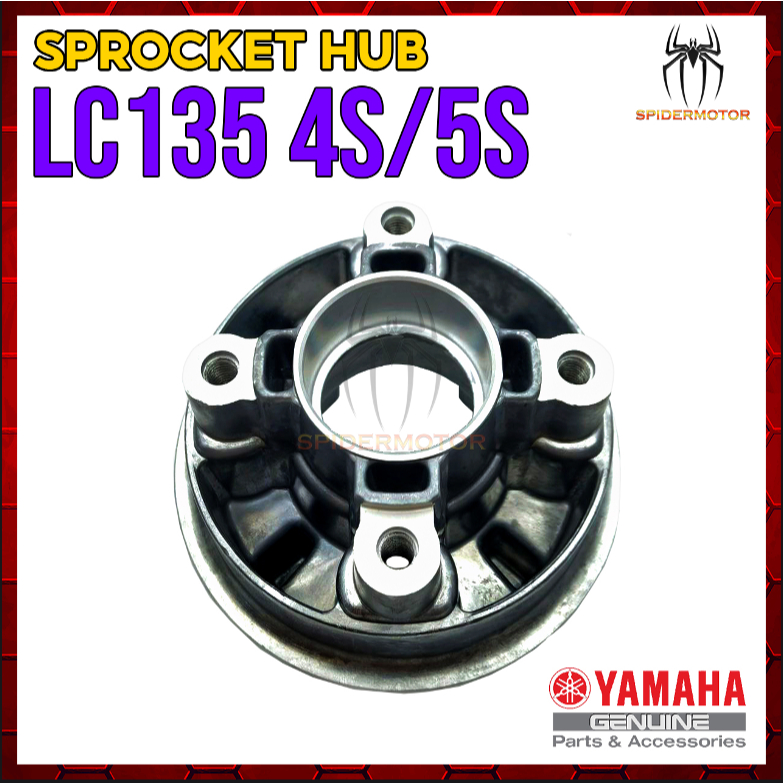 Sprocket Hub Yamaha LC135 4S/ LC 135 5S 5 SPEED LC 135 5S OIL SEAL HUB