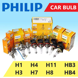 Original Philips H4 +30% Halogen Headlamp Bulb High Low Beam Mentol Warm  White 3200K