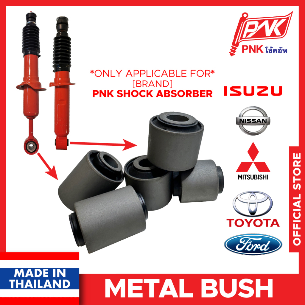 Pcs Pnk Bush For Front Pnk Shock Absorber Metal Bush Replacement Toyota Hilux All New Isuzu