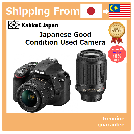Nikon Dslr D3300 Dslr Camera With 18 55mm Lens Import Nikon