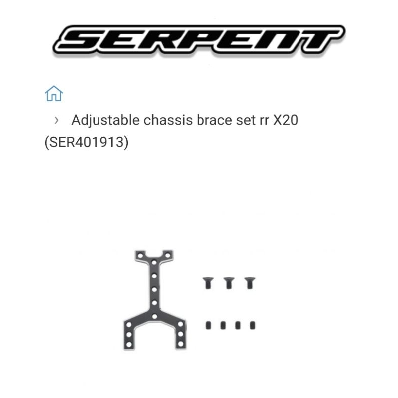 Steeringblock insert (2) X20 '21 (SER401922) - - RC modélisme