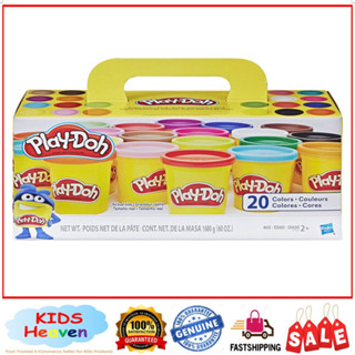 Play doh super on sale color pack