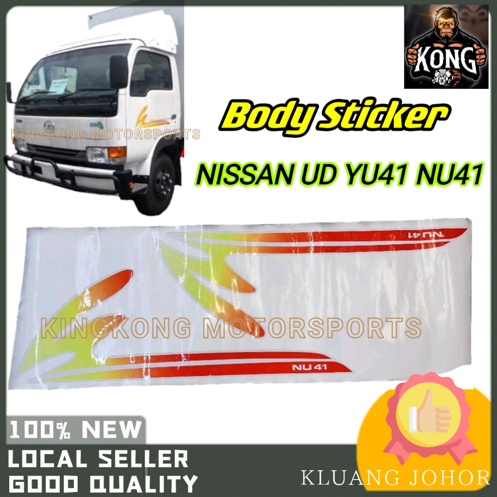 NISSAN UD YU41 NU41 LORRY BODY STICKER DOOR STICKER LEFT RIGHT SIDE BODY LINING LORRY STIKER