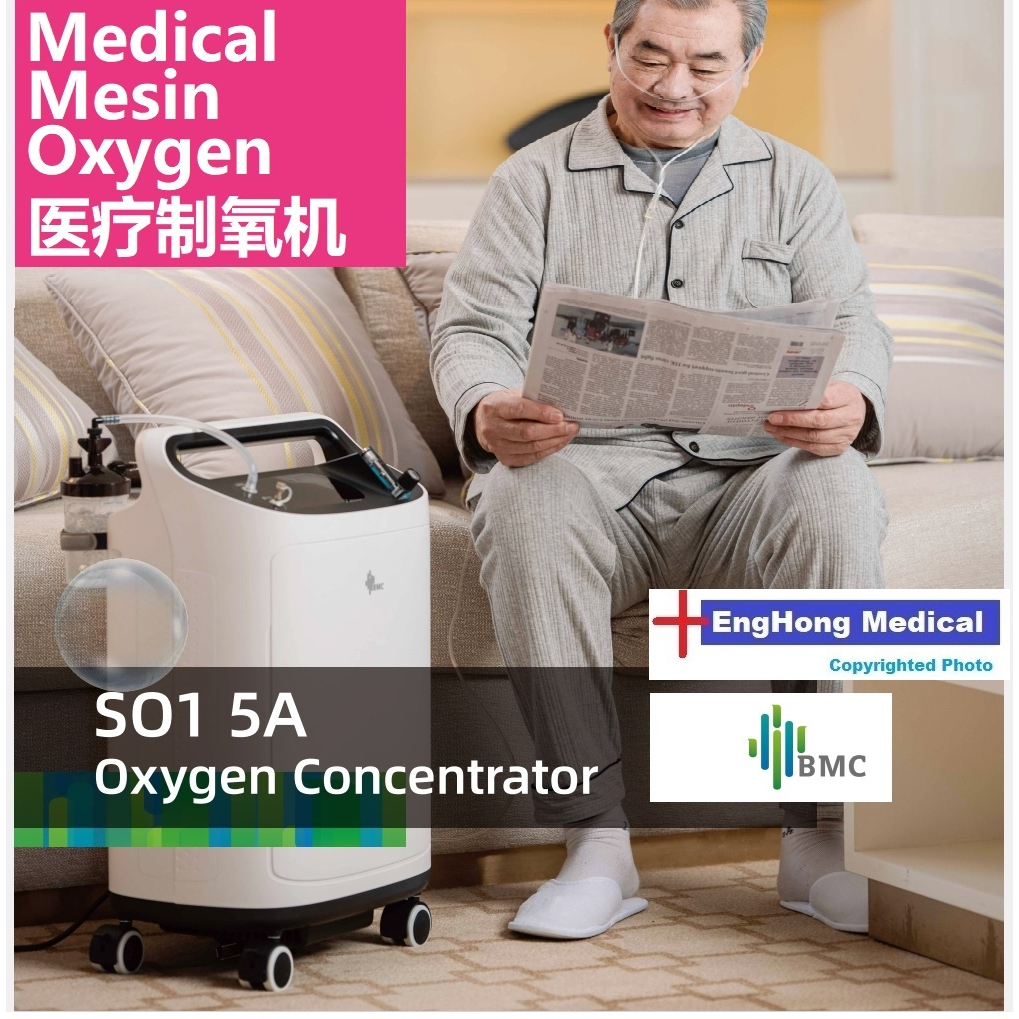 BMC Oxygen Concentrator, BMC Oxygen Generator, BMC Oxygen Maker,Medical